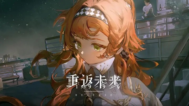 重返未来1999哪些卡值得抽