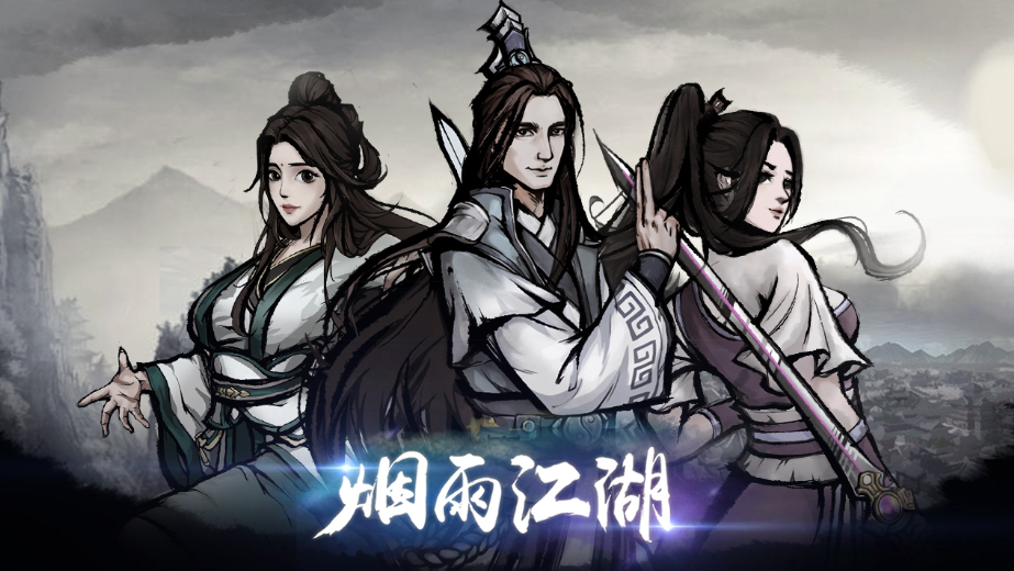 烟雨江湖天刀门答题题库一览-烟雨江湖天刀门考试答题答案大全