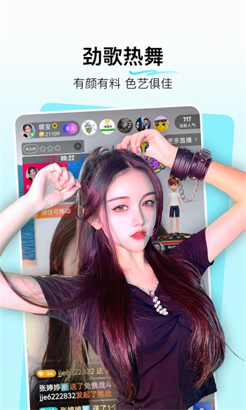 网站正能量你懂我意思www免费版最新版