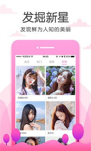 午夜dj影院免费视频观看最新版下载