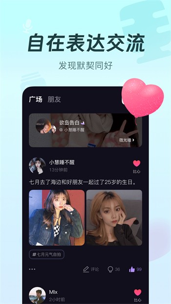 ccav69小包子版app最新版