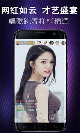 国外b站刺激战场直播软件在线下载最新版下载
