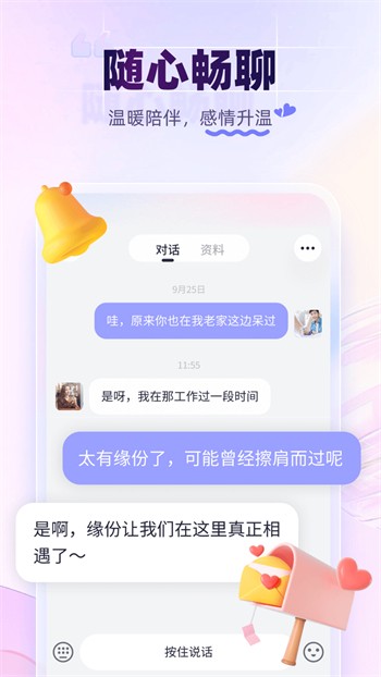 一二三四视频社区在线播放中国