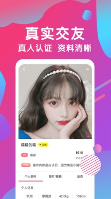 鉴黄师黄化版本app下载