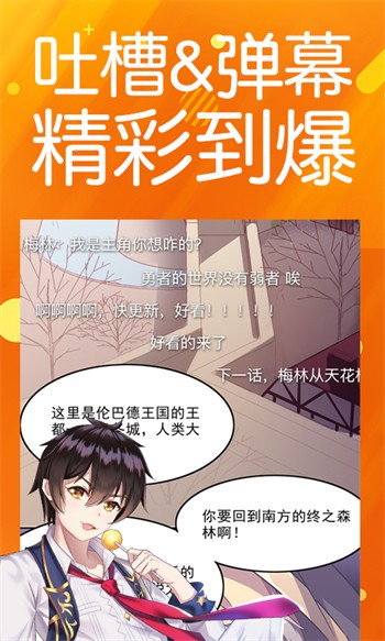四川少女b站合集播放器安卓版