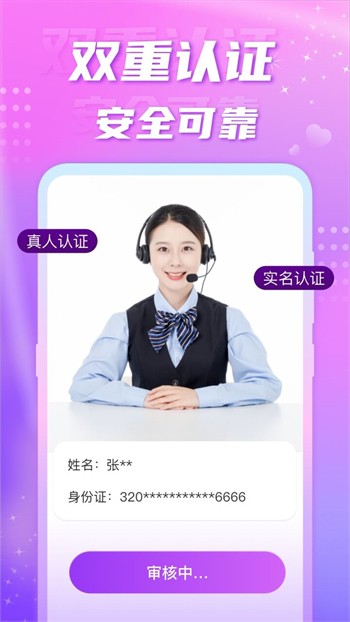 草莓秋葵菠萝蜜黄瓜丝瓜榴莲视频安卓版下载