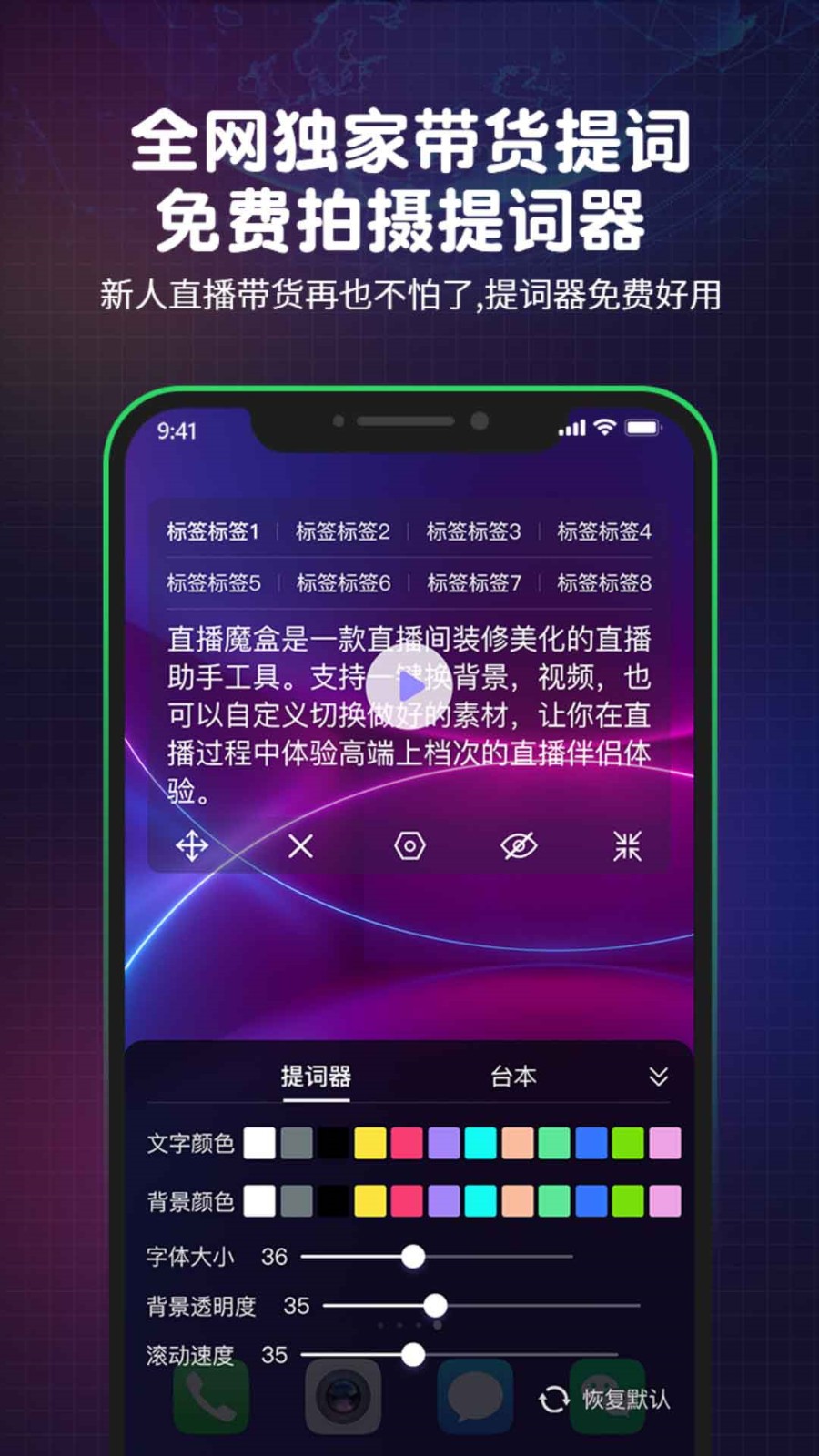 花蝴蝶免费看片日本完整版下载