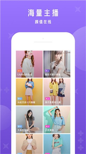 4399视频观看免费视频最新版下载
