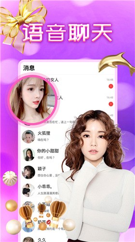 水仙播放器在线下载最新版下载