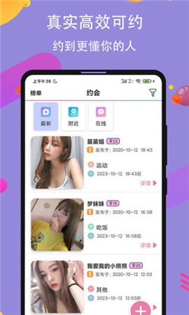 星空果冻传媒2021精品视频解锁版免费下载