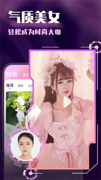 精品老牛一卡2卡3卡4卡新版免费版安卓下载