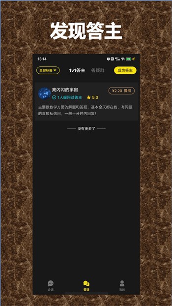 私密浏览器看片免费下载视频下载