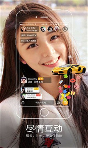 悟空影视安装包下载入口下载