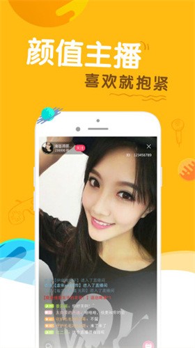 富二代短视频2024版app下载安装