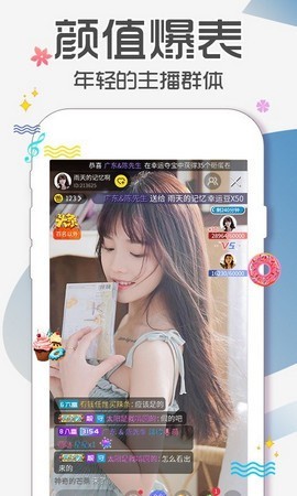 香草视频APP安卓下载最新版