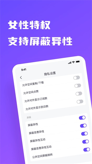 今夜无人入睡免费观看韩国完整版