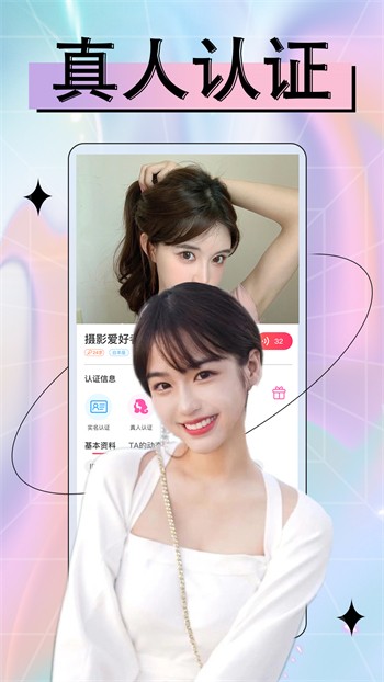 今夜无人入睡免费观看韩国完整版