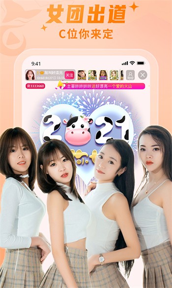 榴莲视频让你流连忘返旧版本视频