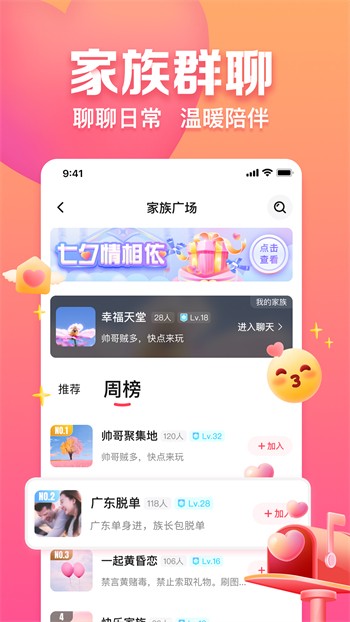 尤物视频yw193安装包免费下载