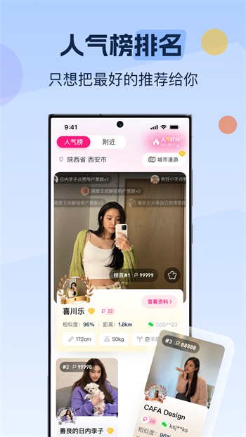 红桃影视播放器在线下载高清下载