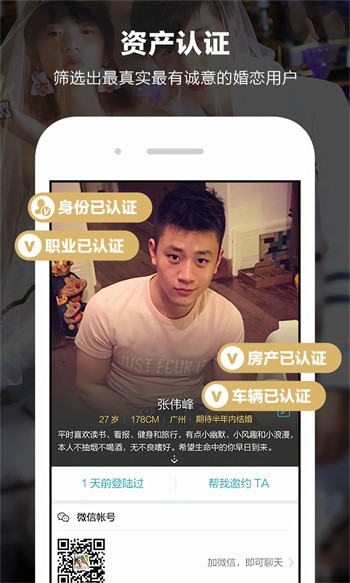 奶茶视频安装包下载大全最新版下载