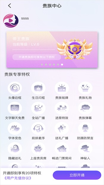 丝瓜草莓视频app官方