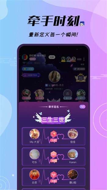 花蝴蝶免费看片日本完整版下载