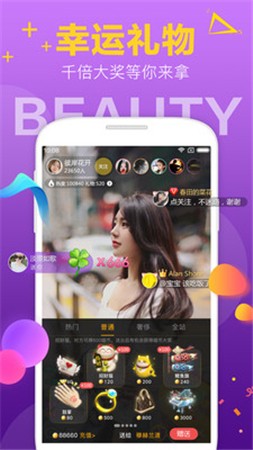 丝瓜视频解锁无限福利版下载最新版