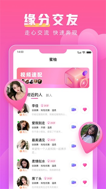 精品国产乱码久久久久软件免费版下载