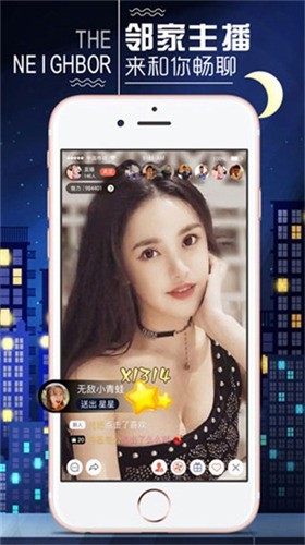 暖暖免费高清中文视频在线观看天堂版最新版下载