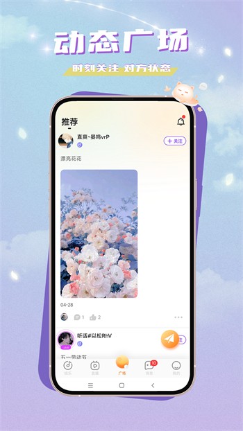 九幺最新版app下载