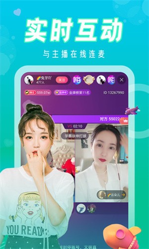 91轻量版安装包下载地址下载