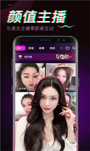 花苞直播软件下载入口视频下载