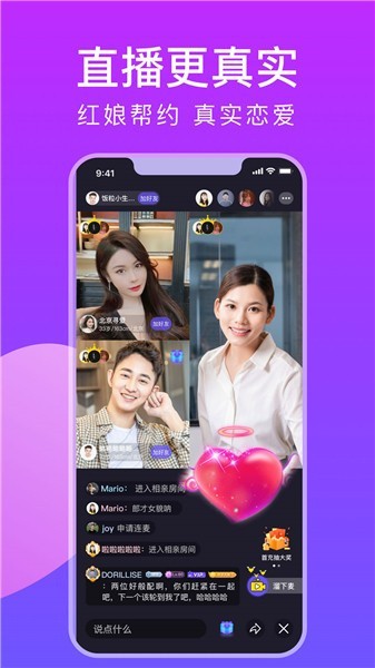 花季传媒app安卓版下载