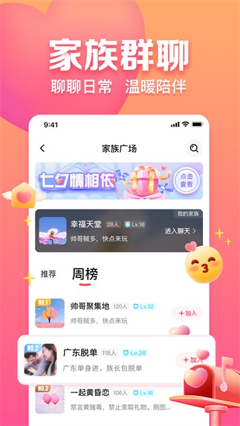 午夜视频在线下载免费