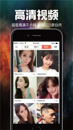 富二代短视频2024版app下载安装