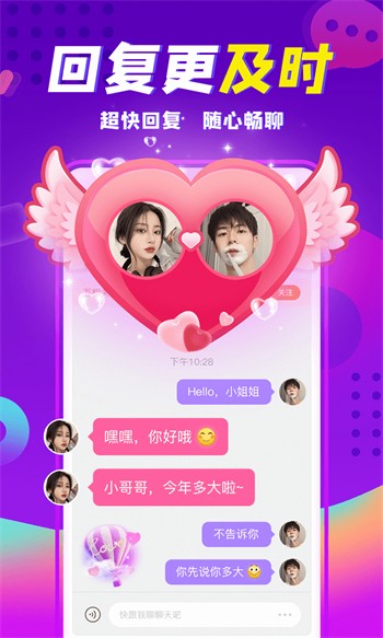绿巨人视频app下载安装无限看丝瓜下载