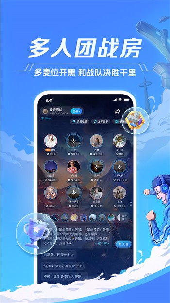 黄金网站app观看大全软件下载安装