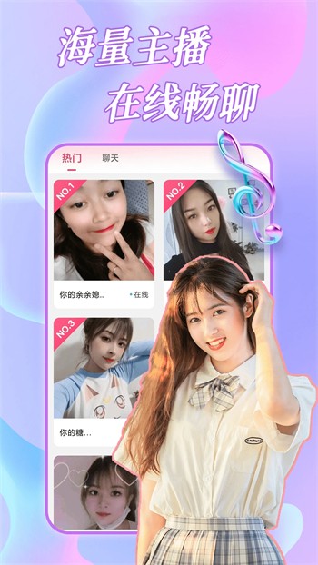 青柠在线观看下载