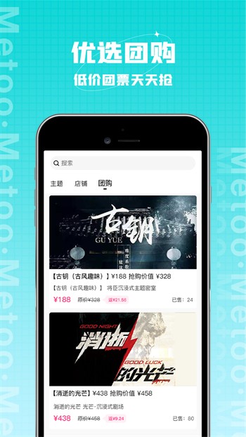 香草视频APP安卓下载最新版