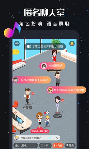 青青草app免费下载视频下载