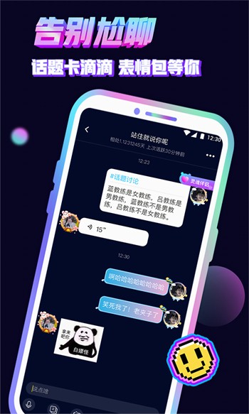 粉色视频免费高清完整版免费下载