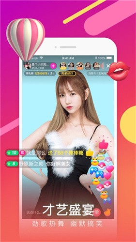 网站正能量你懂我意思www免费版最新版