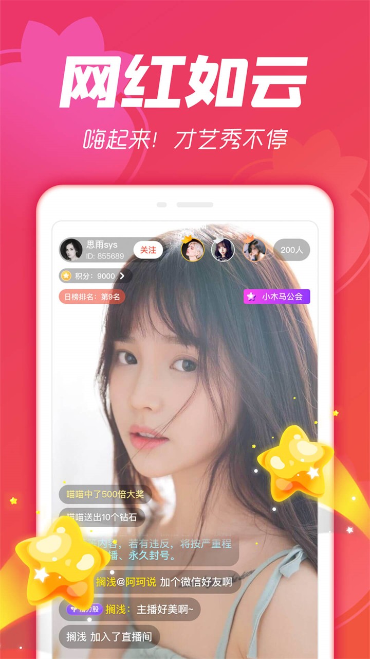 忘忧草在线影视社区www最新版免费观看完整版