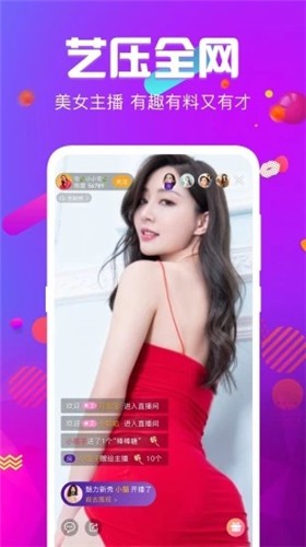 含羞草实验所免费网站进入2023