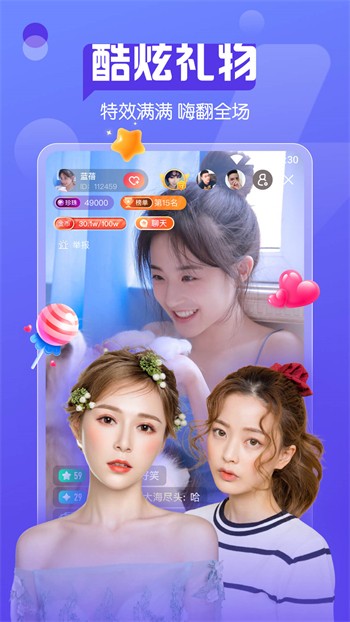 樱桃视频IOS 视频下载安装