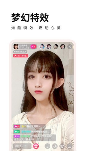大豆行情网忘忧草仙踪林