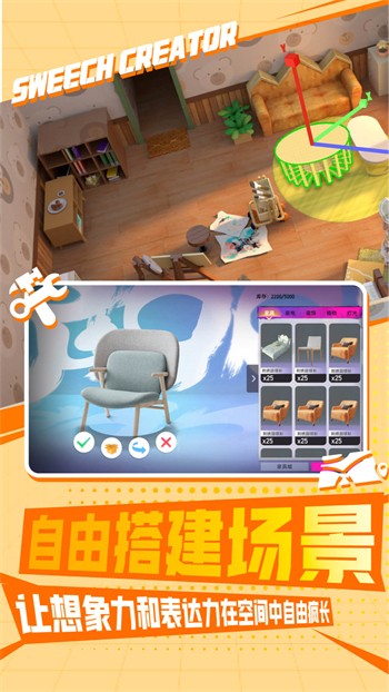 为爱直播8088在线观看