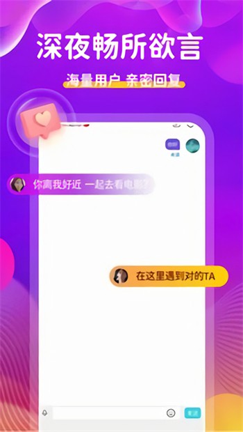 japonensisjavahd大豆行情最新版下载