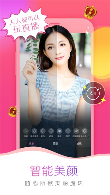 pr18九天狐正能量视频下载